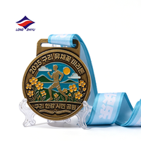 Medalla Metálica Personalizada Longzhiyu con Grabado, Diseño Moderno Feng Shui, para Concursos de Arte y Aniversarios de Empresa, 20 Años de Experiencia