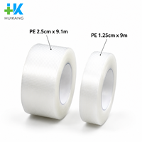 Bande adhésive chirurgicale stérile en papier microporeux PE respirante et imperméable de 1,25 cm, 2,5 cm, 5 cm, 7,5 cm, 10 cm