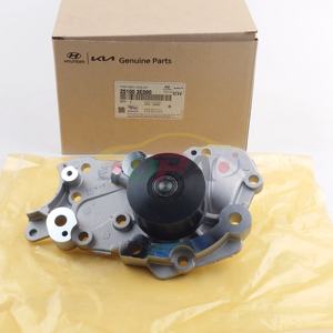 Pompe de refroidissement de haute qualité PUMP ASSY-COOLANT 25100-3E000 251003E000 pour Hyundai Accent 25100 3E000 - Product Image 1