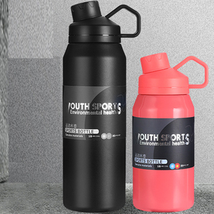 Bouteille d'eau sportive isolée sous vide en acier inoxydable 304 de 650 ml et 1000 ml avec poignée et couvercle, grande capacité, logo personnalisé - Product Image 2