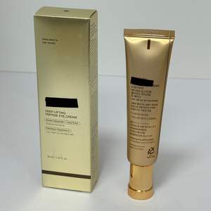 Crema Idratante Senza Profumo con Niacinamide e Acido Ialuronico, Anti-Età, Uniformante per il Tono della Pelle e Linee Sottili, 30ml - Product Image 5