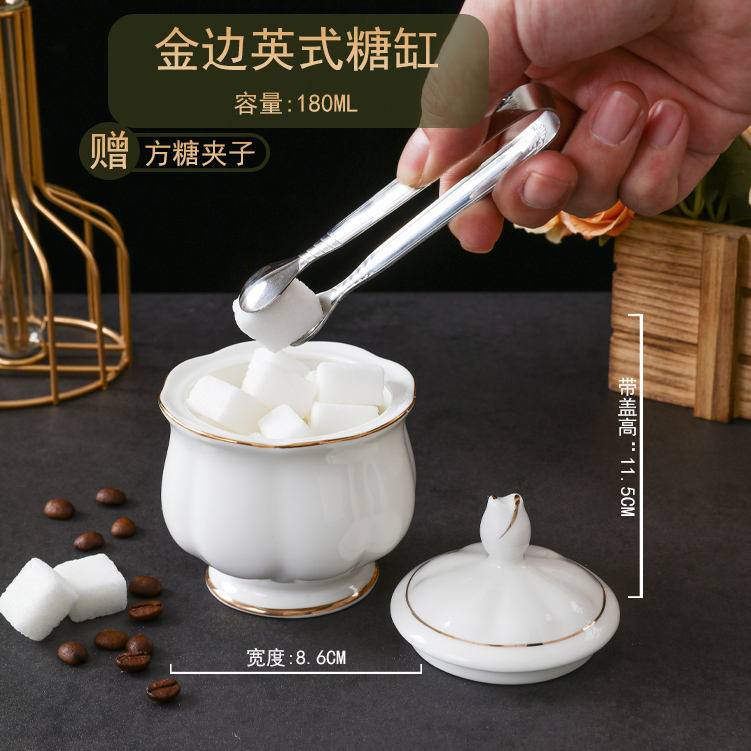 Pot à sucre britannique