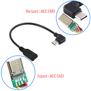 สายเคเบิลลดแรงดันไฟฟ้าสำหรับกล้องติดรถยนต์ บันทึกภาพแบบไทม์แลปส์ ระบบตรวจจับการจอดรถ สายเคเบิล ACC A5 ถึง A8 ขายตรงจากโรงงาน L175 - Product Image 2