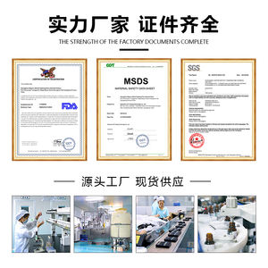 Kanho <span class=keywords><strong>Rhum</strong></span> océanique tropical Ananas <span class=keywords><strong>Vanille</strong></span> Coco Mangue Huile essentielle pour diffusion Ensemble de 6 bouteilles - Product Image 5