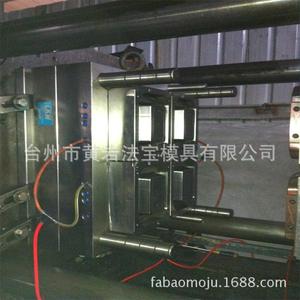 Molde de Inyección de Plástico para Lonchera Cuadrada de Pared Delgada, Molde de Moldeo por Inyección de Plástico con Múltiples Cavidades de Disposición Horizontal para Artículos de Uso Diario - Product Image 2