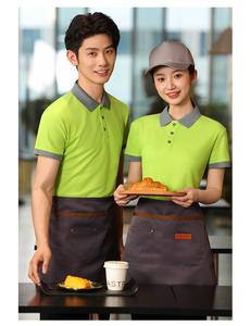 Uniforme d'été pour le personnel de restauration (restaurants occidentaux/chinois), employés de supermarché, réparateurs automobiles - Unisexe 100% polyester - Product Image 3
