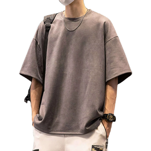 Camiseta de Manga Corta para Hombre de 260g con Bordado de Espuma Personalizado, 100% Algodón, Diseño Oversize con Hombros Caídos - Product Image 1