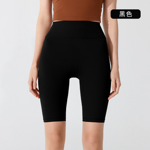 Shorts Deportivos de Cintura Alta para Mujer con Logotipo Personalizado, Efecto Levanta Glúteos, Sin Línea Visible, Control de Abdomen, Suaves - Product Image 1