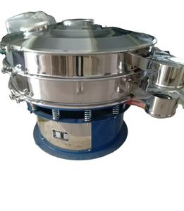 Baru saringan layar bergetar cair/serbuk sari pengocok bulat/peralatan layar pupuk - Product Image 4