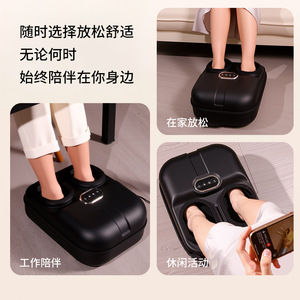 Electric Foot <b>Massager</b> 908 Black Constant Temperature Heating Massage Button Control Semi Enclosed For Feet - Product Image 2