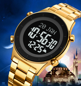 Reloj Digital Musulmán SKMEI 2142 con Hora de Azan, Dirección de la Qibla, Indicador de la Mezquita, <span class=keywords><strong>Al</strong></span> Islámico, <span class=keywords><strong>Fajar</strong></span>, Resistente <span class=keywords><strong>al</strong></span> Agua - Product Image 1