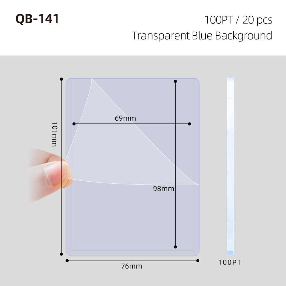 Blue-Tinted Transparent PVC - 100PT / 20pcs/pack