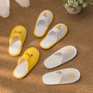Pantuflas Infantiles <span class=keywords><strong>de</strong></span> Algodón Antideslizantes para Hotel, Pantuflas Desechables para <span class=keywords><strong>Niños</strong></span>, Venta al Por Mayor <span class=keywords><strong>de</strong></span> Fábrica - Product Image 2