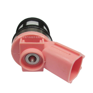 Injecteur de carburant 16600-9S200 pour Nissan Mercury Cloud Leopard Paladin Van - Product Image 1
