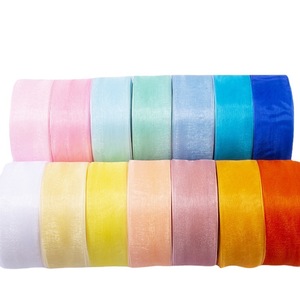 Nine-Colored <b>Ribbon</b> Satin <b>Ribbon</b> 25mm <b>Wide</b> Solid Color Woven Gift Decoration <b>Ribbons</b> For Flower Wrapping And DIY Crafts - Product Image 5