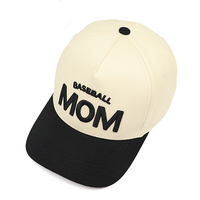 Gorra de Béisbol Premium de Dos Tonos con Bordado 3D en Relieve, Gorra de Béisbol Estructurada de Algodón, Gorra Deportiva Informal para Uso Diario