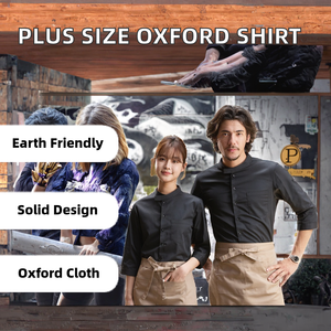 Chemise Oxford décontractée unie à manches longues pour hommes grandes tailles, respirante, anti-rétrécissement, anti-boulochage, teinte unie – Vente en gros usine - Product Image 2