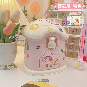 Hucha de Plástico Multifuncional con Forma de Casa Rosa, Diseño de Dibujos Animados, para Niñas, Regalo Bonito, 2022 - Product Image 5