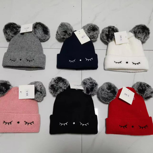 Ensembles de bonnets tricotés pour garçons et filles, bonnets pour enfants en Spandex/Coton, bonnets mignons et chauds pour bébés avec pompons et protège-oreilles, pour tout-petits, plage et voyage - Product Image 1