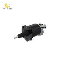 Nouveau booster d'embrayage 9700514127/81307256116 pour camion MAN