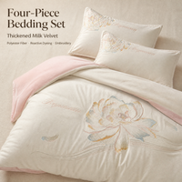 Parure de lit 4 pièces en velours de lait polyester épaissi, teinture réactive, broderie florale élaborée, housse de couette