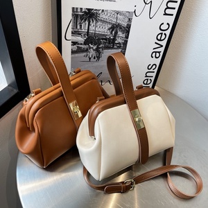 <span class=keywords><strong>Sac</strong></span> Messager Rétro en <span class=keywords><strong>Cuir</strong></span> PU, <span class=keywords><strong>Sac</strong></span> à Main Pochette Luxe pour Femmes, Petit <span class=keywords><strong>Sac</strong></span> Bandoulière Élégant - Product Image 1