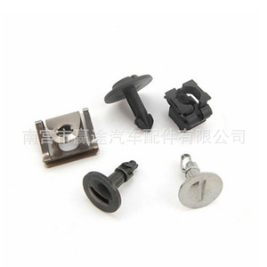 Clips métalliques et écrous pivotants Winning Journey, 30 pièces, pour la réparation et le remplacement du capot moteur Audi A4 S4 Volkswagen Passat - Product Image 5