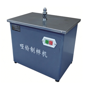 Máquina para la preparación de muestras de mancuernas, máquina de preparación de muestras de plástico para pruebas de materiales en laboratorio - Product Image 1