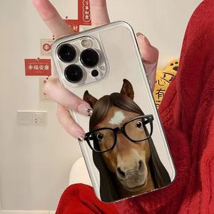 Coque de téléphone portable antichoc en TPU avec motif cheval à longs poils et lunettes amusantes pour iPhone 11 12 13 14 15 16 17 Pro Max Air - Product Image 2