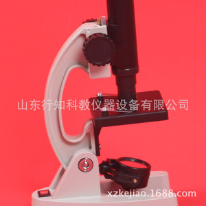กล้องจุลทรรศน์นักเรียน 200x XSP-51-200X กล้องจุลทรรศน์แบบตาเดียวสำหรับการทดลองทางวิทยาศาสตร์ 02045 กล้องจุลทรรศน์ชีวภาพ - Product Image 3