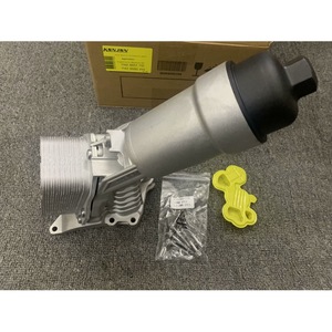 Conjunto de Enfriador de Aceite de Aluminio KSNJSN 11428651710 para Motor BMW B48, Pieza de Repuesto - Product Image 2