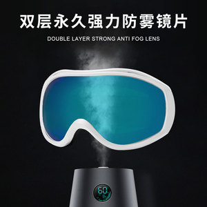 <b>Ski</b> Goggles Double Layer Anti Fog PC Lens Adult Outdoor Eye Protection - Product Image 4