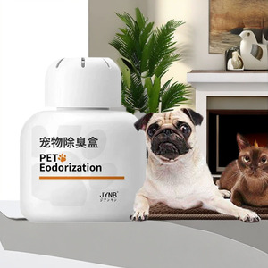 JYNB Pet Deodorizer <b>Box</b> 200G Round Bottle Adsorption Type <b>For</b> Dog Cat Odor <b>Removal</b> Eco Friendly - Product Image 2