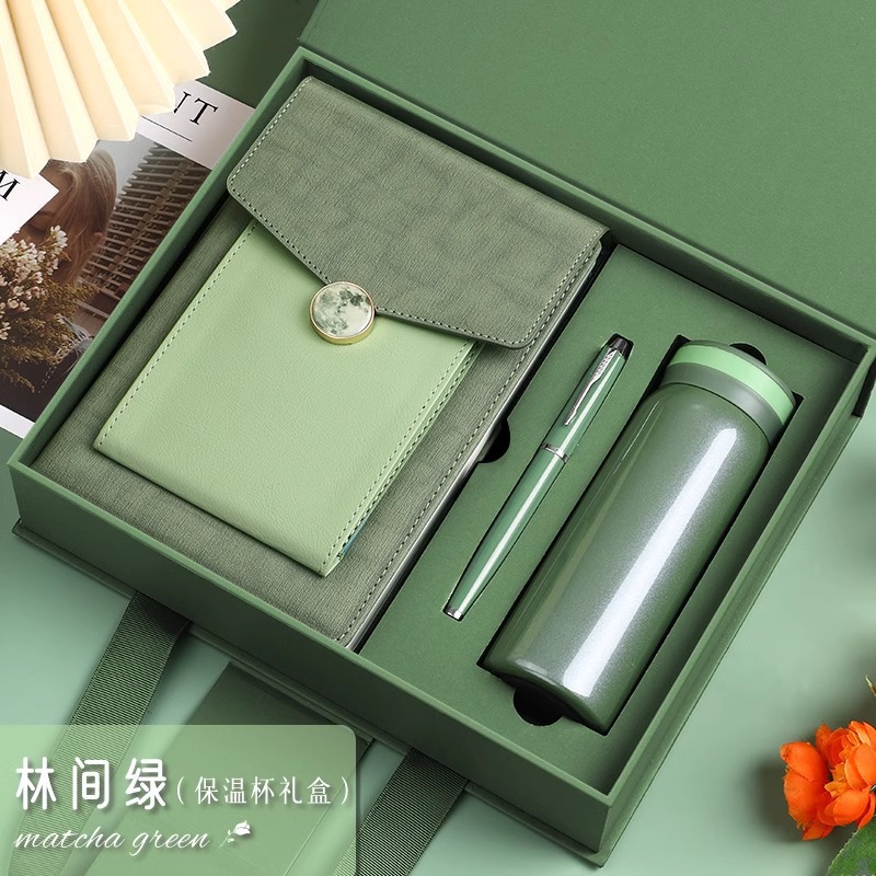13014-a5 forest green insulated cup gift box