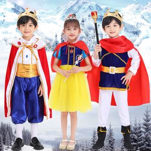 Costume de <span class=keywords><strong>prince</strong></span> pour enfants pour Halloween garçons Cosplay robe Costume mascarade <span class=keywords><strong>neige</strong></span> <span class=keywords><strong>blanche</strong></span> princesse Performance pour fête TV - Product Image 6