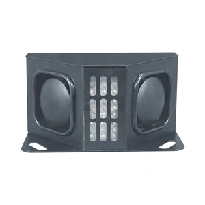 ไซเรนโลหะสองด้าน รุ่น MAX132 12V - Product Image 1