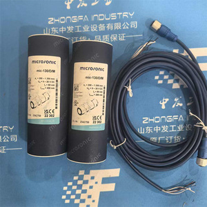 Sensor Ultrasónico Microsonic Mic-130/D/M 200-1300mm 9-30V DC a Prueba de Polvo para Uso Industrial - Product Image 1