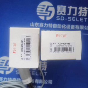 Aeco Scm-K Protezione Sensor 100 <b>Range</b> High Temperature Resistance Italy Made - Product Image 3