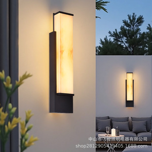 Lámpara de Pared Exterior Moderna y Minimalista, Impermeable, para Jardín, Villa, Balcón o Puerta - Product Image 2