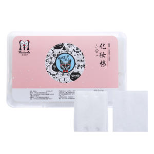 Maiduola – tampons de coton non tissés à 2 couches, 550 pièces, pack combiné, démaquillant pour le visage, usage général - Product Image 4