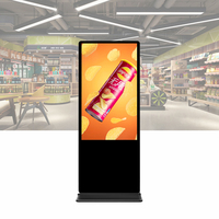 Système d'affichage numérique tactile 43 pouces pour centres commerciaux et ascenseurs, avec animation, montage au sol et CMS basé sur le cloud