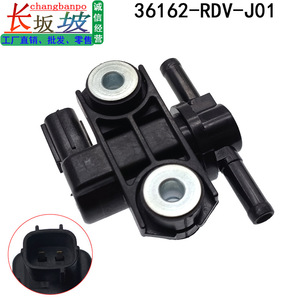 วาล์วโซลินอยด์ถังคาร์บอนครึ่งใบ Tianjing รุ่น 36162-RDV-J01 12V สำหรับ Honda Accord MDX - Product Image 3