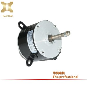 มอเตอร์ไร้แปรงถ่าน Hua Hao YDK-150 สำหรับพัดลมแอร์  พร้อมแผ่นเหล็กสำหรับระบายความร้อน - Product Image 5
