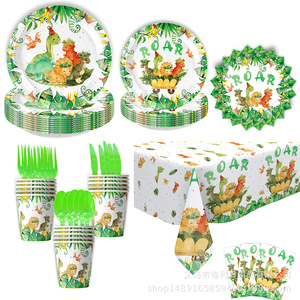 Articles de fête dinosaures, décorations d'anniversaire, assiettes en papier, gobelets, serviettes, nappe, 60-80 pièces, écologiques, ronds, numériques - Product Image 3