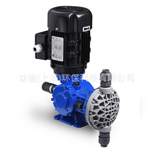 ปั๊มสูบจ่ายสารเคมีแบบไดอะแฟรม Seko Ms1c165a  วัสดุพีวีซี  ปริมาณการจ่าย 0.23 ลิตร/นาที ระยะส่ง 50 เมตร  มอเตอร์ไฟฟ้าสามเฟส - Product Image 3