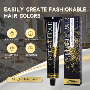 Commercio all'ingrosso professionale con bassa ammoniaca tinture per capelli prodotto prezzo di fabbrica salone uso tinture per capelli colore crema - Product Image 2
