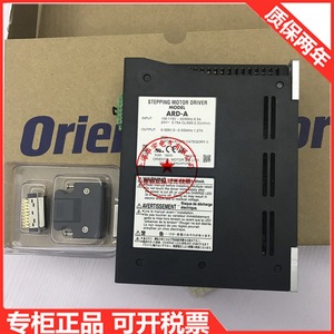 Controlador de Motor Paso a Paso OrientaImotor ARD-A 24V 1.27A, Unidad de Control Industrial - Product Image 1