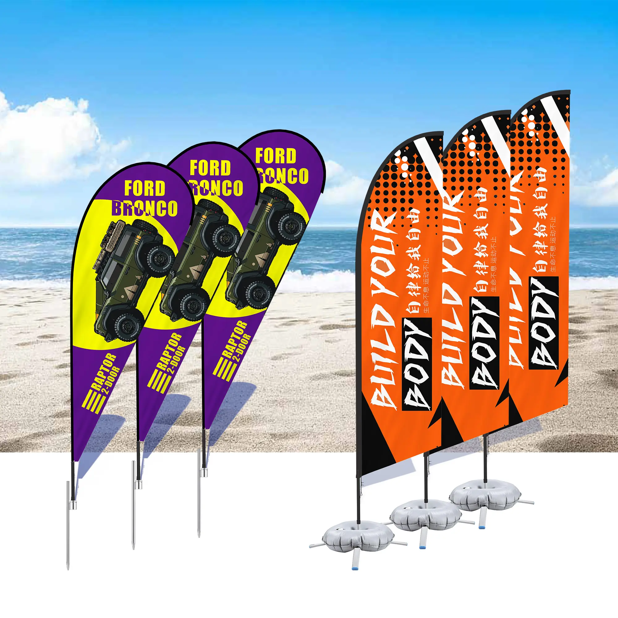 Cheap Campaign Custom Feather Signs Teardrop Flying Banner Beach Flagpole Flutter Flags Printed Feather Flags With Pole And Base