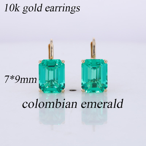 <span class=keywords><strong>Pendientes</strong></span> Clásicos de Oro de 10K con <span class=keywords><strong>Esmeraldas</strong></span> <span class=keywords><strong>Colombianas</strong></span> de Corte Esmeralda de 5*7-7*9mm - Product Image 4
