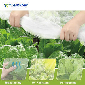 망사 곤충 방지망, 진딧물 방지망, 40메쉬 과일파리, 채소밭, 식물 보호망, 1롤당 40메쉬 - Product Image 4